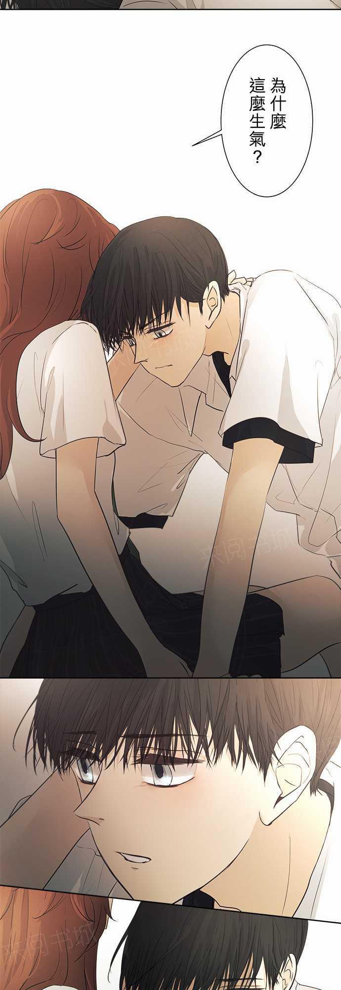 第35话28
