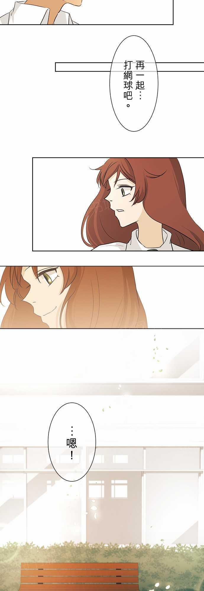 第35话6