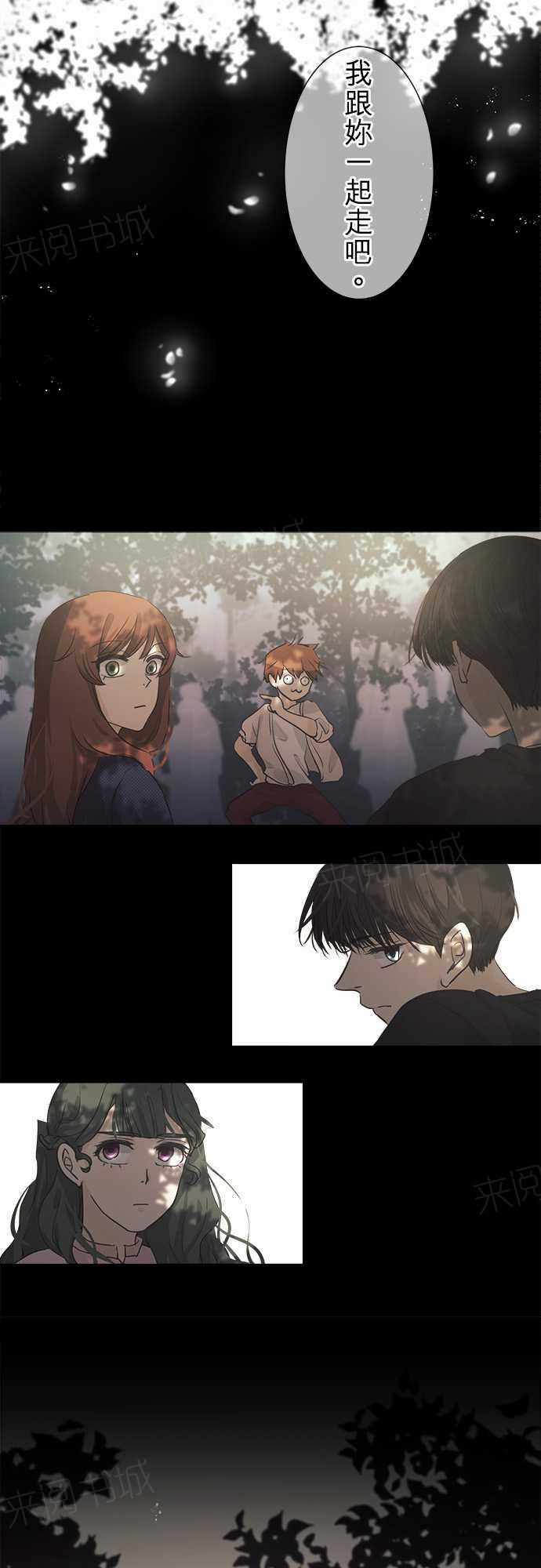 第36话24