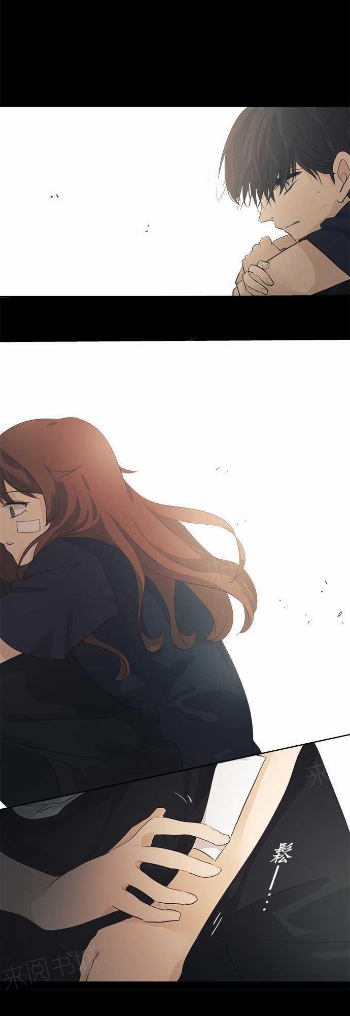 第39话32