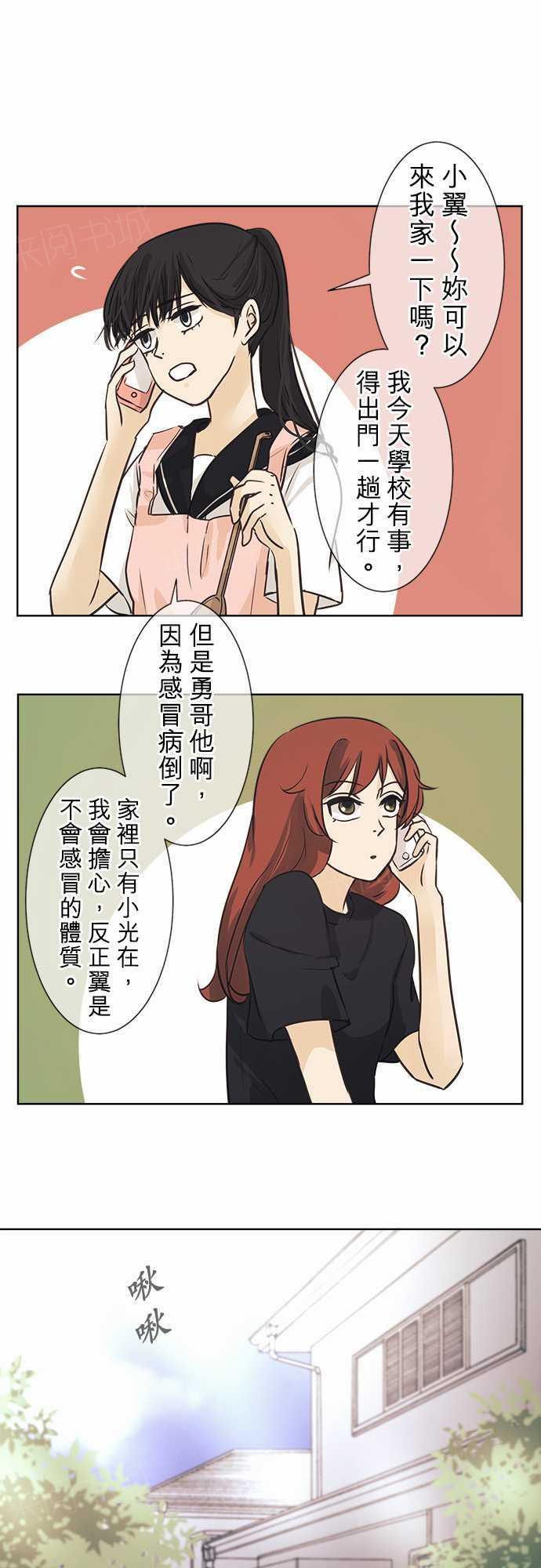 第40话0