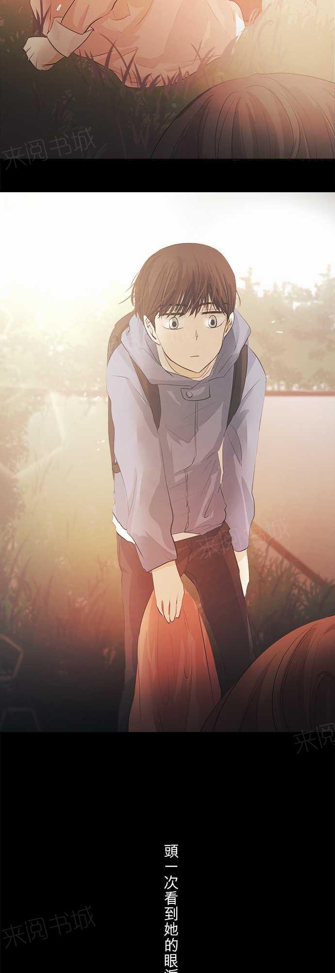 第40话35