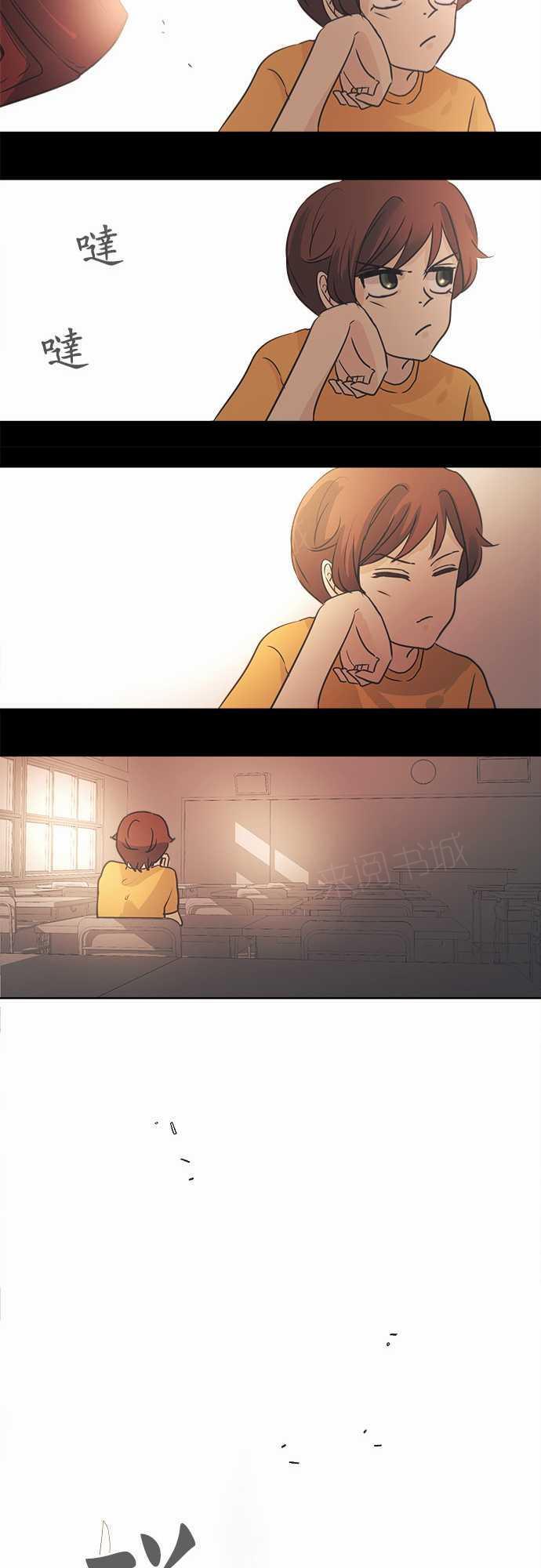 第40话41