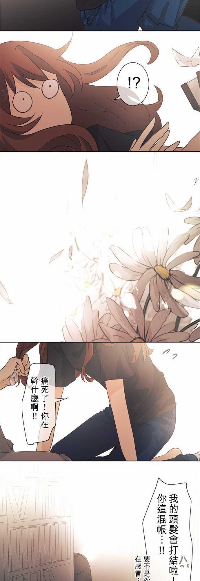第40话47