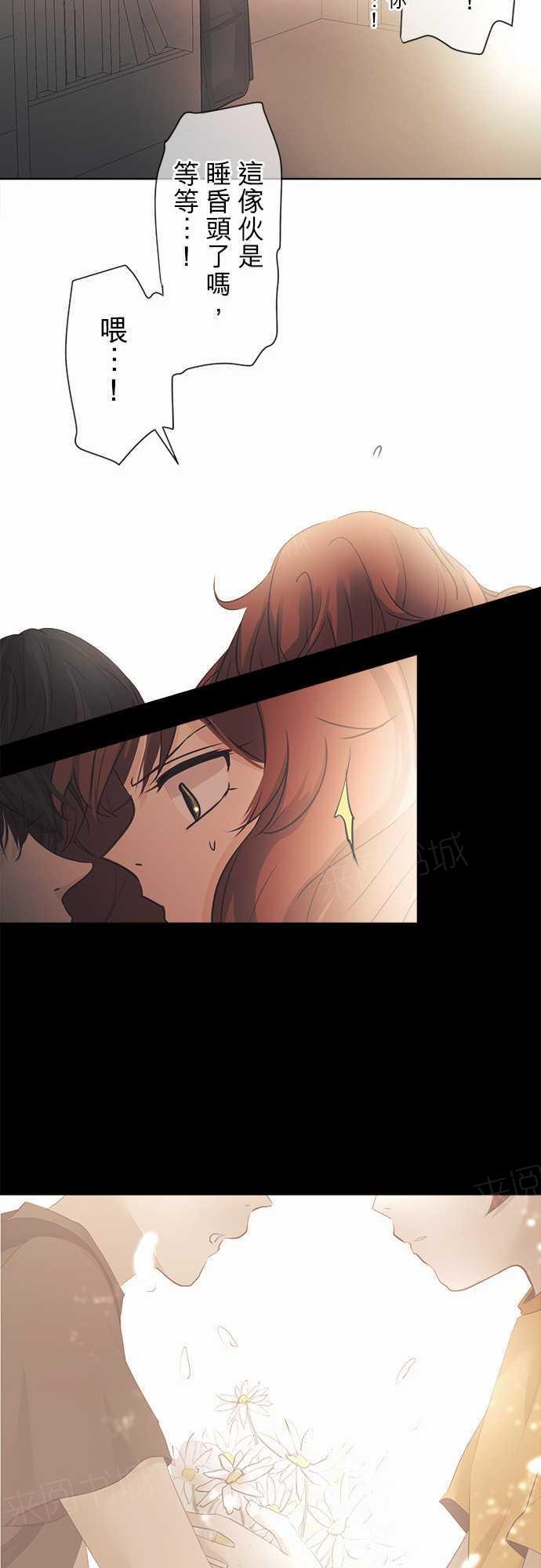 第40话48