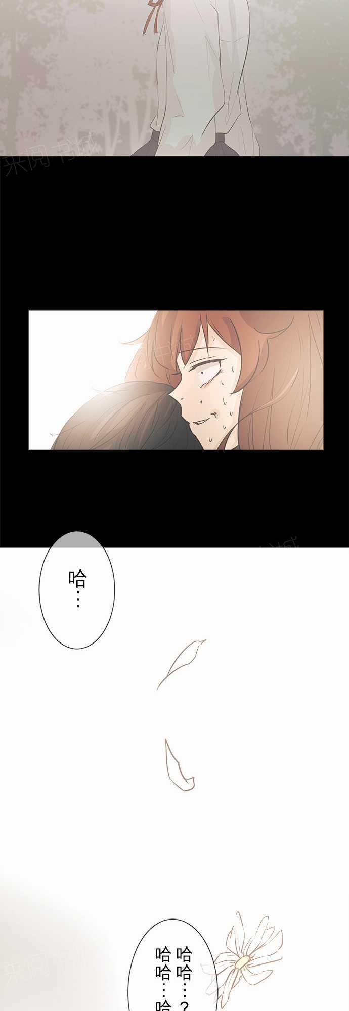第40话53