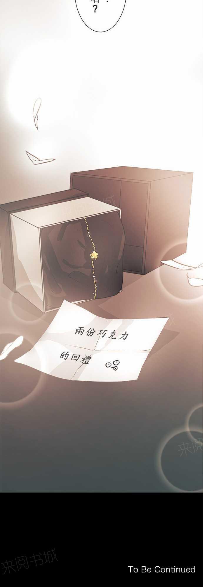第40话54