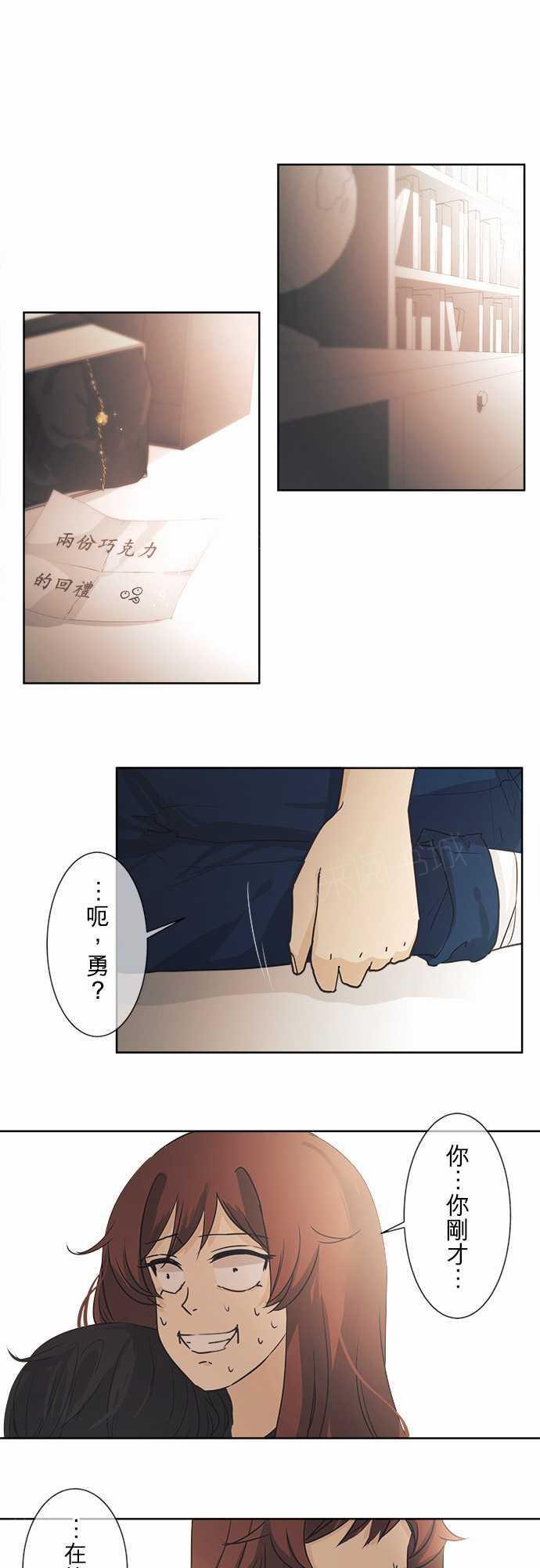 第41话0