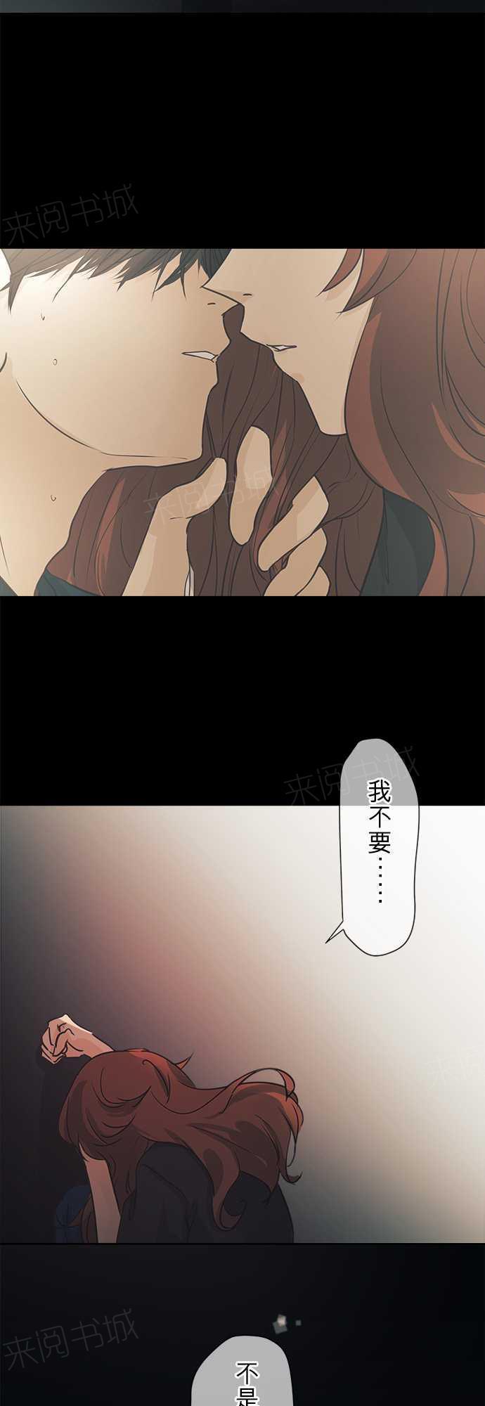 第41话14