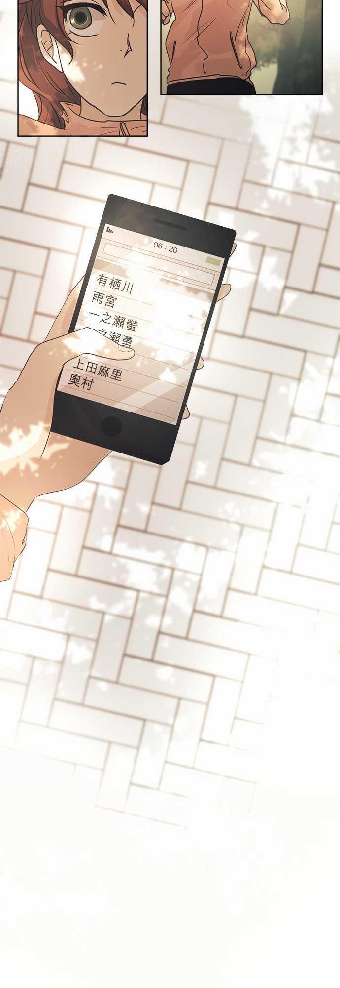 第41话22