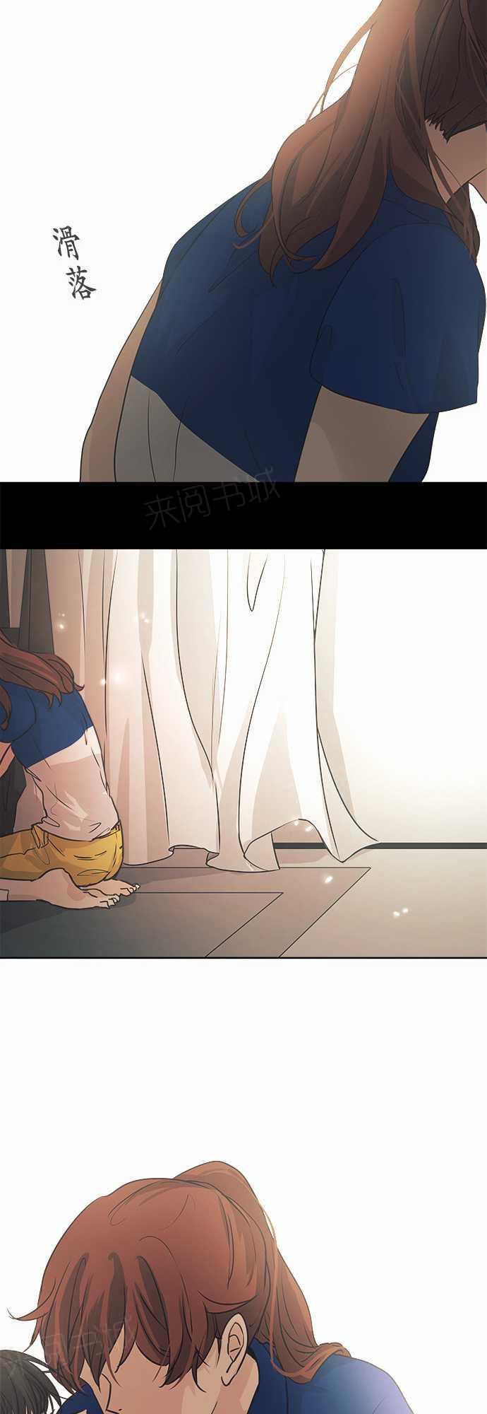 第41话27