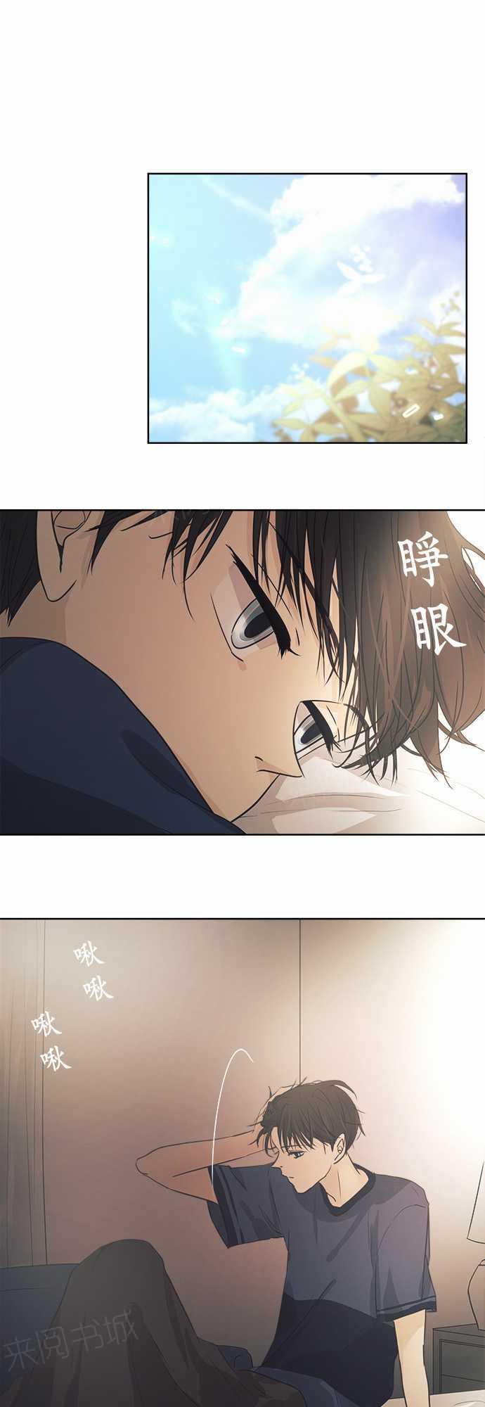 第42话0