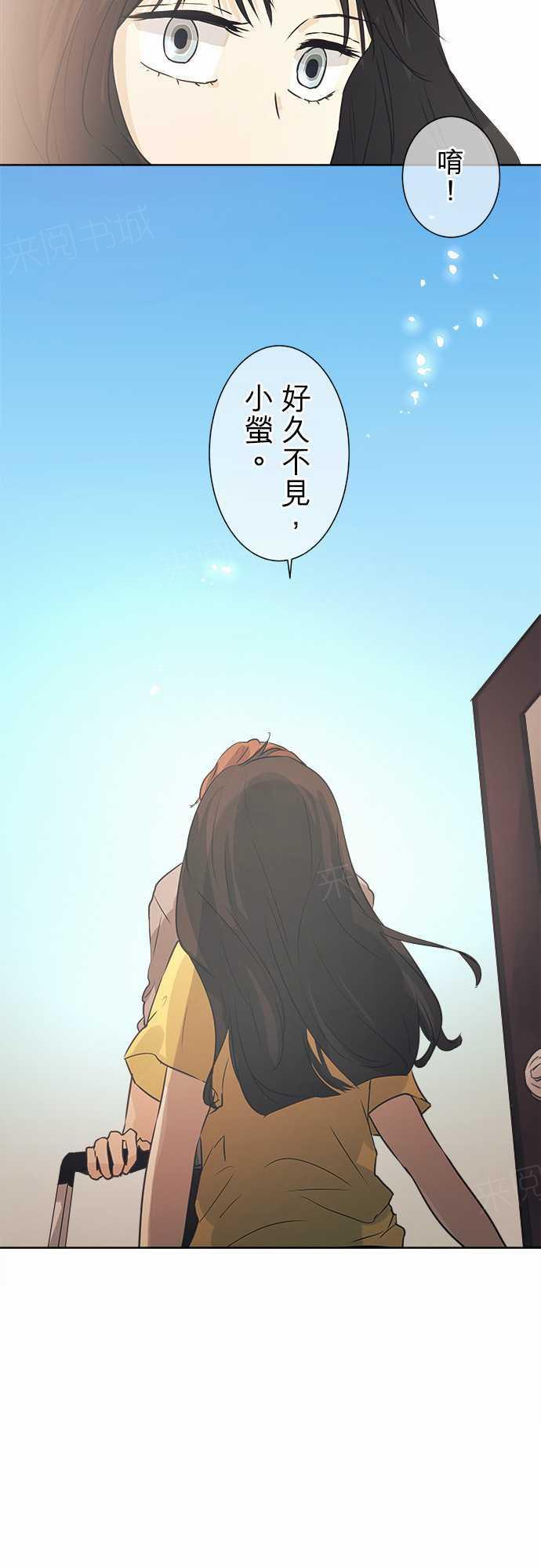 第42话19