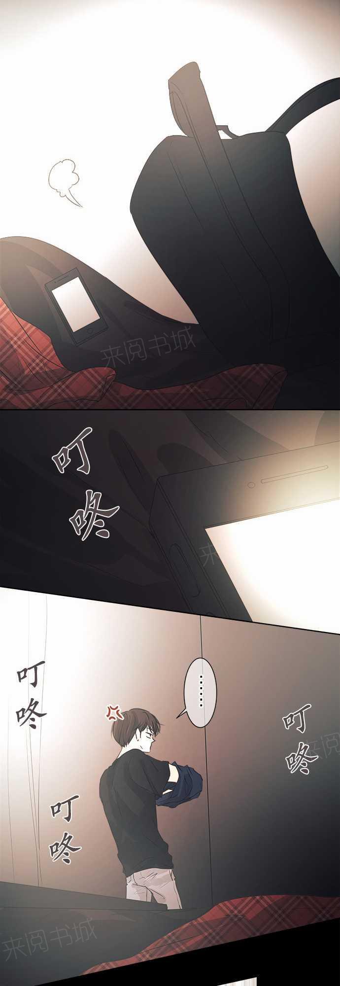 第43话22