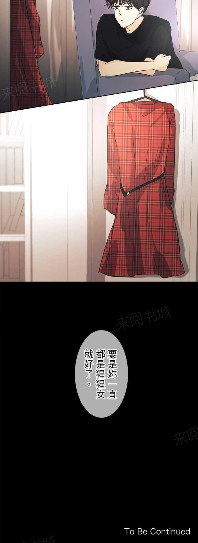 第43话27