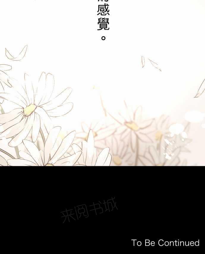 第44话23