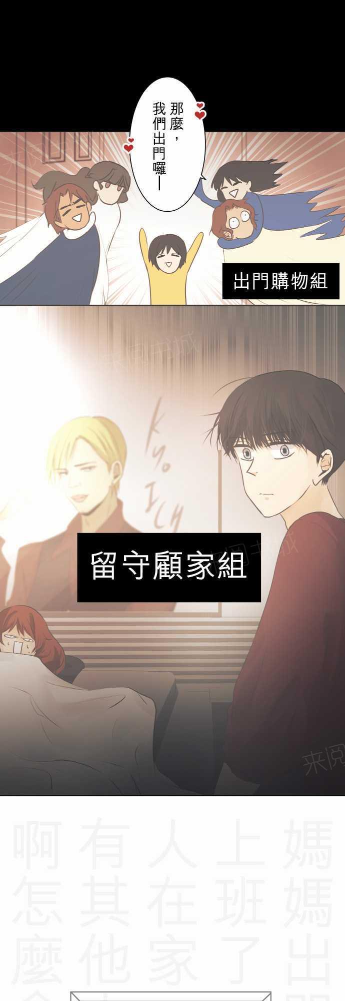 第47话0