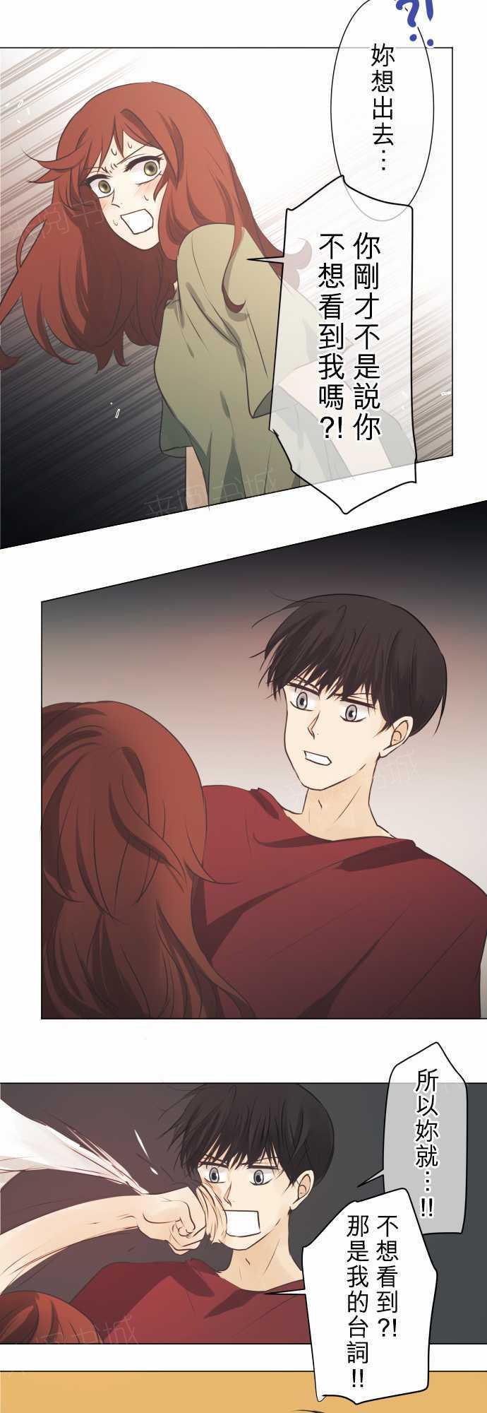 第47话15