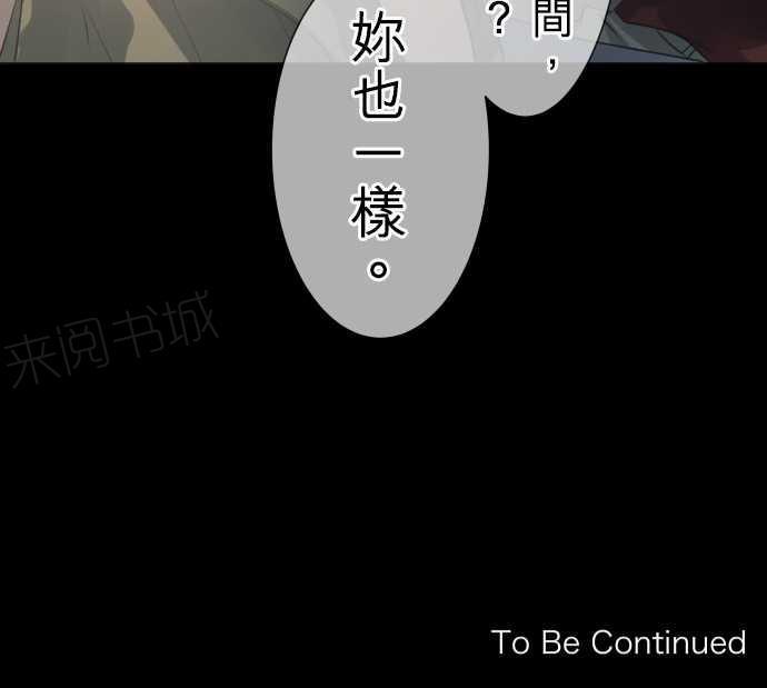 第47话22