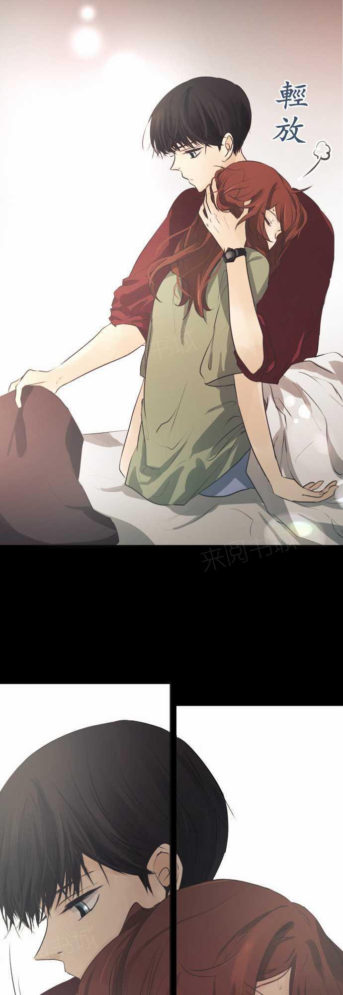第47话5
