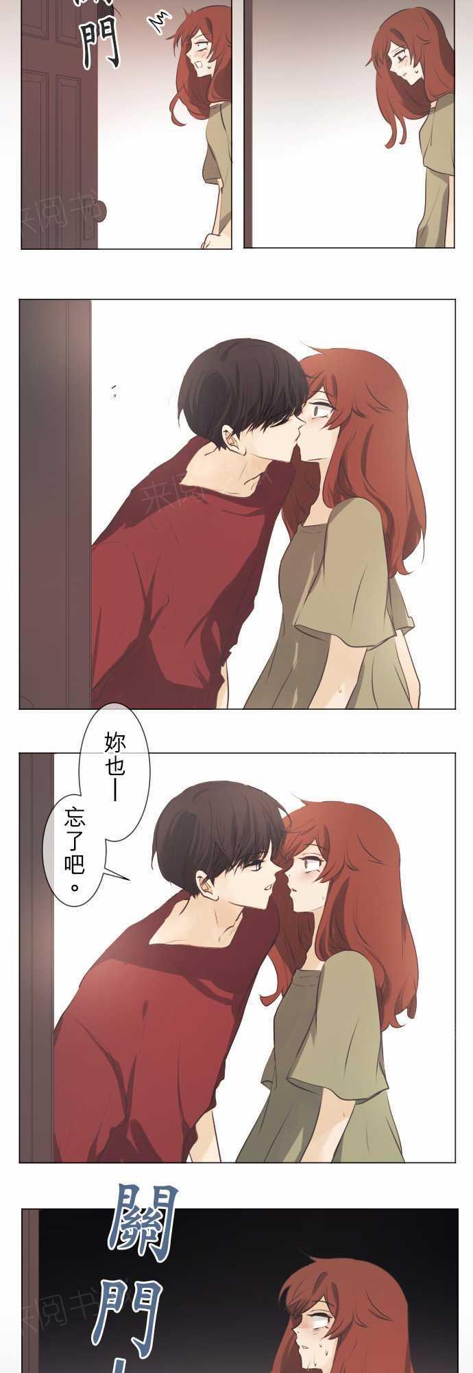 第48话19