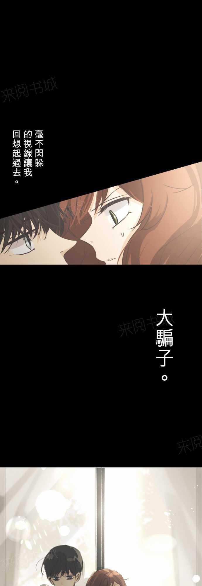 第49话0