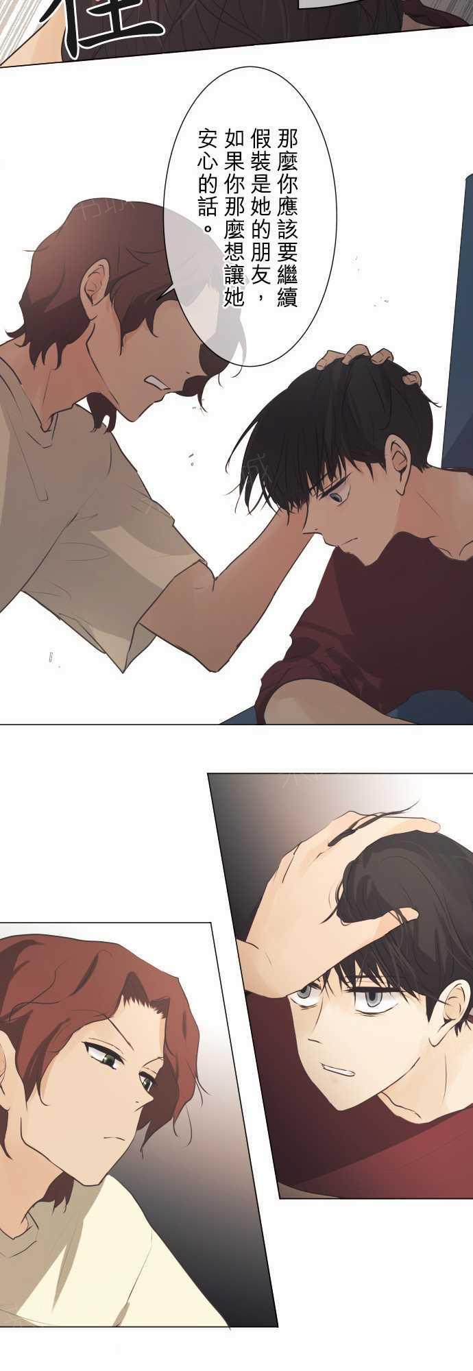 第49话17