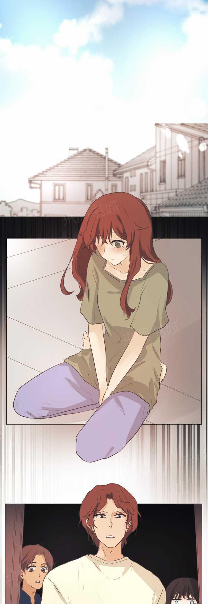第49话5