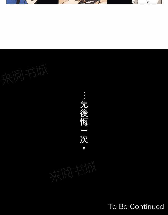 第50话20