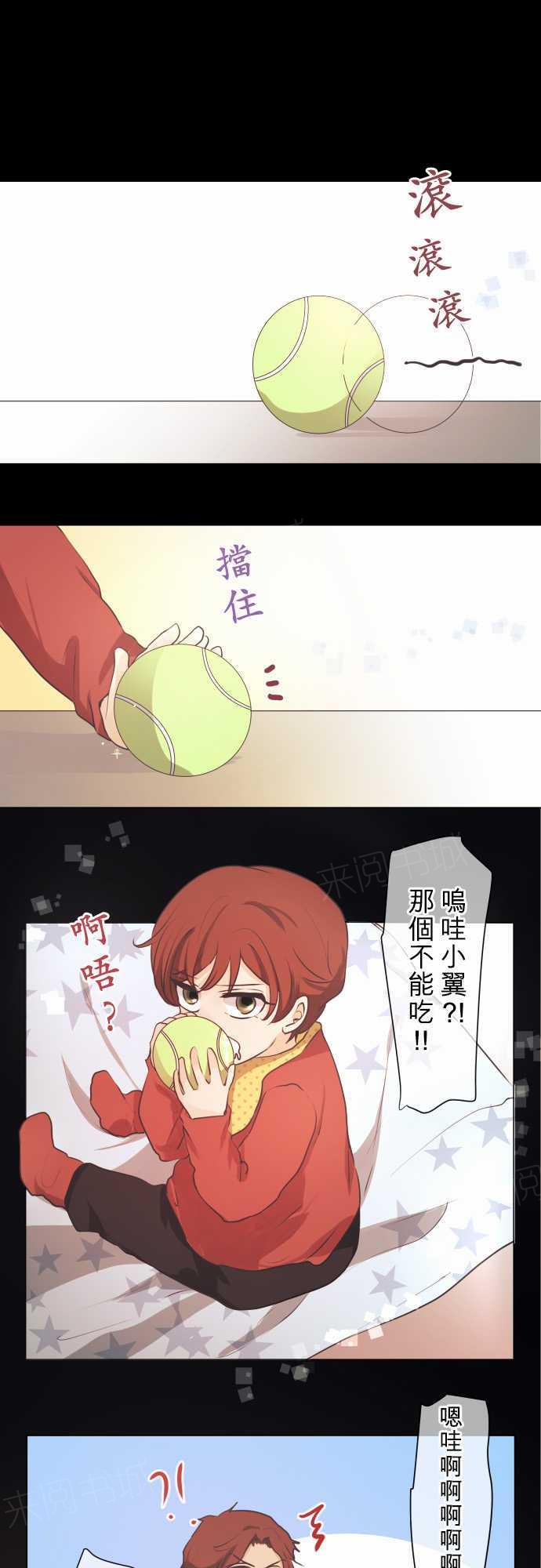第51话0