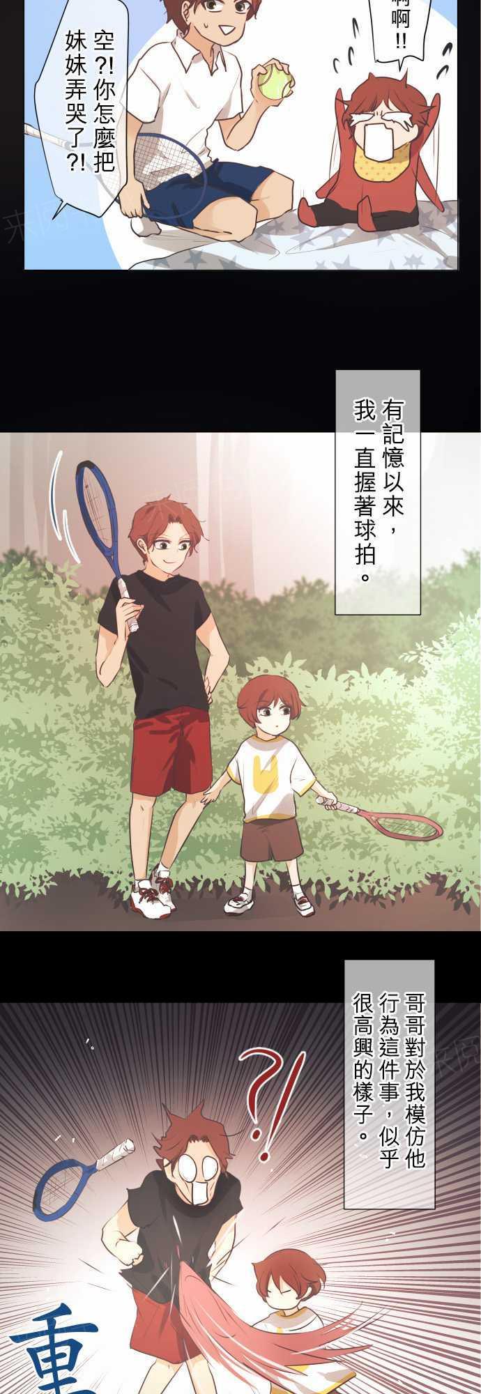 第51话1