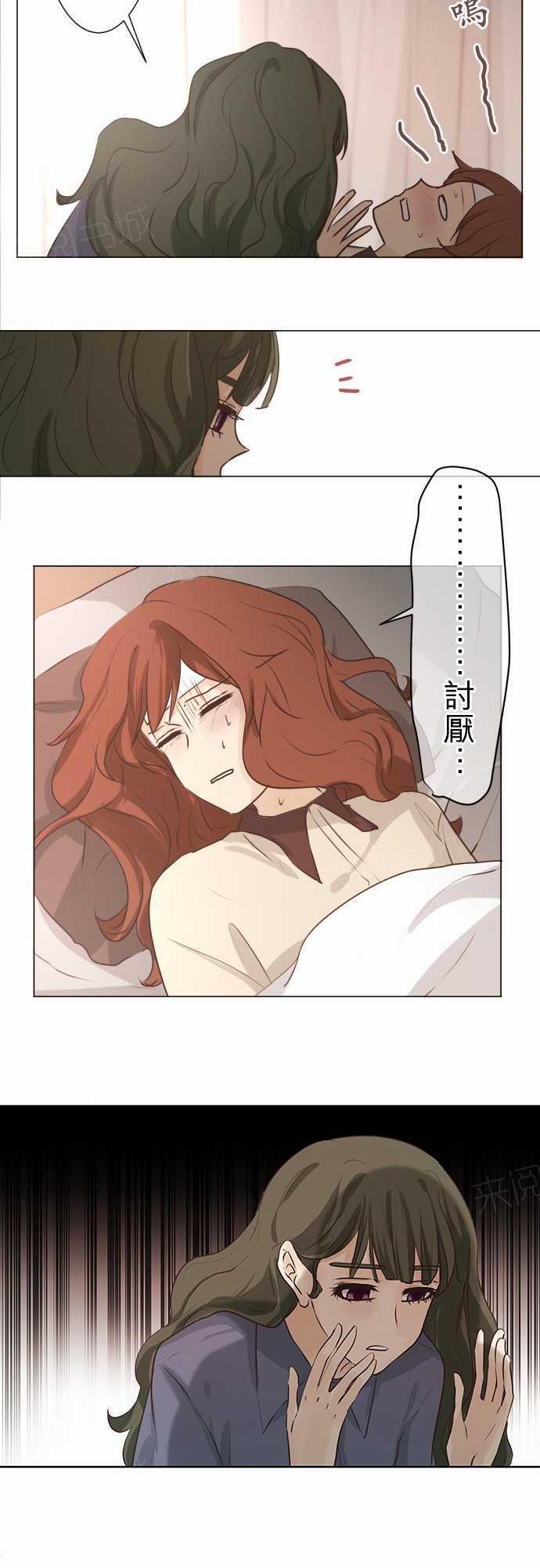 第52话17