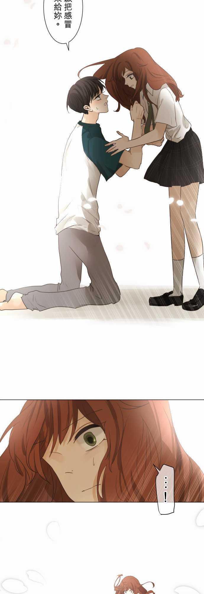 第53话19