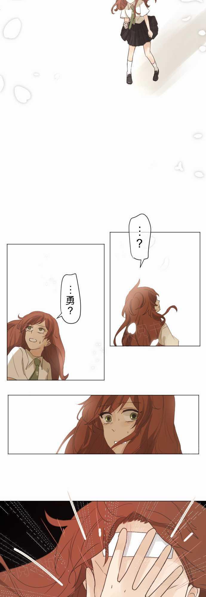 第53话20