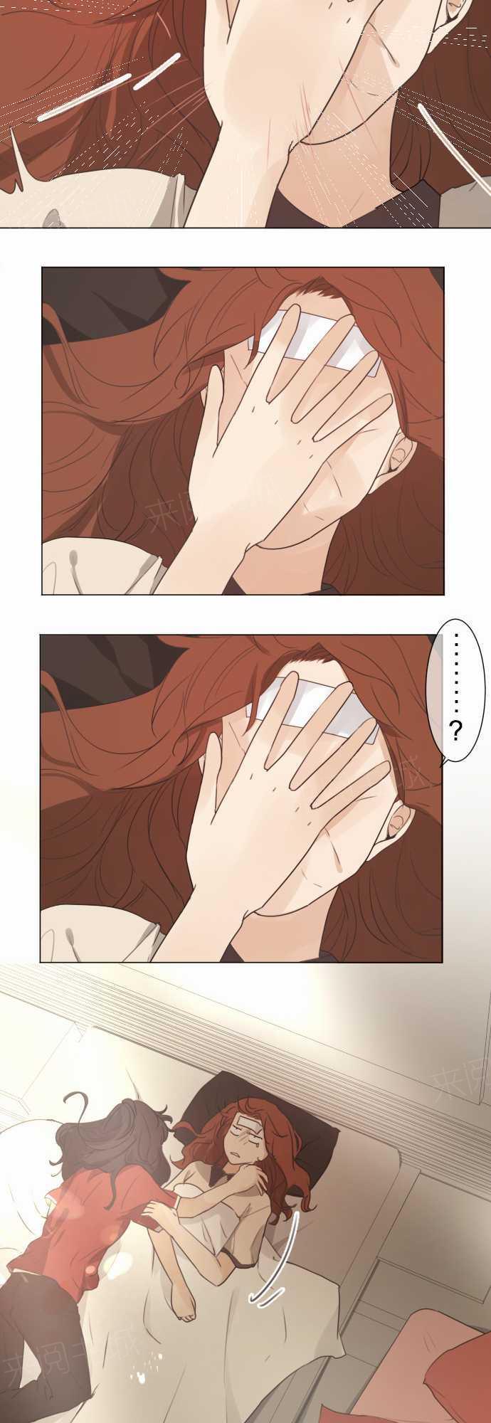 第53话6