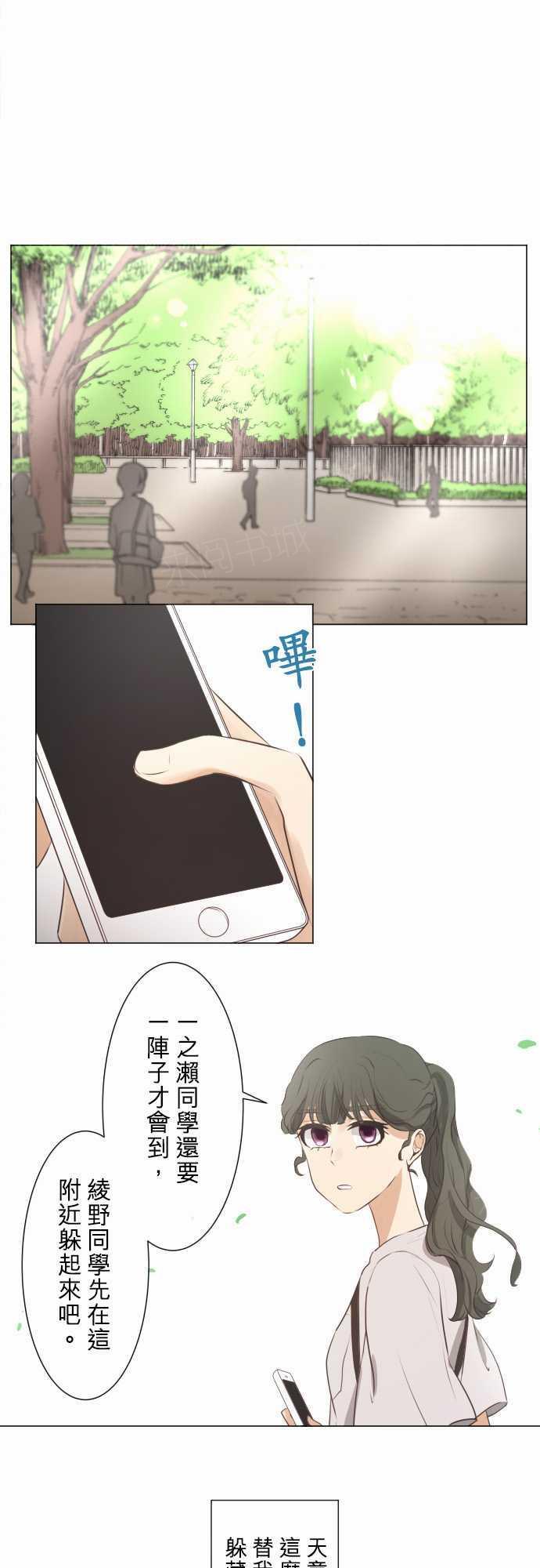 第55话0