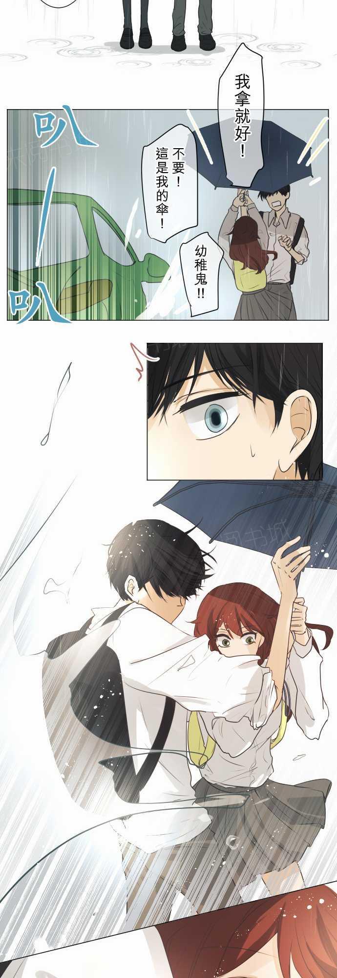 第55话15