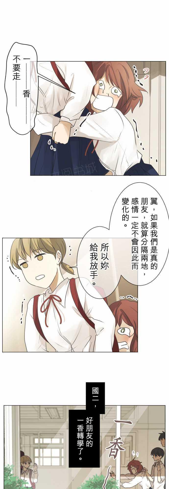 第57话0