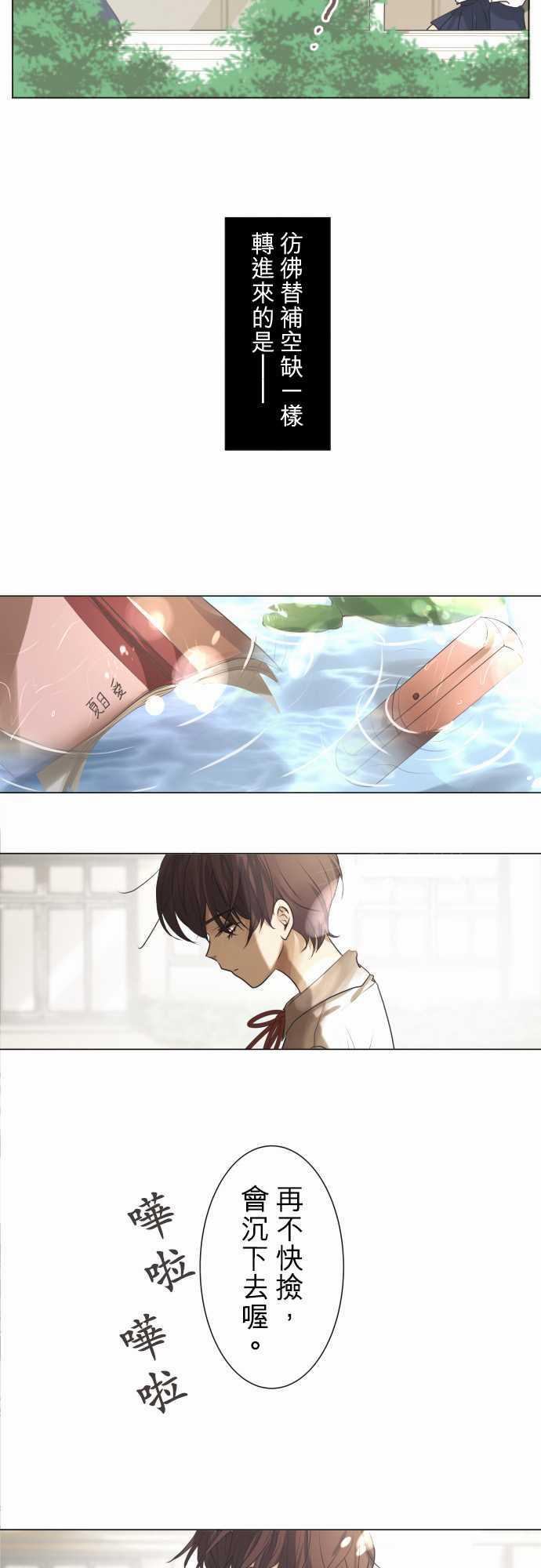 第57话1