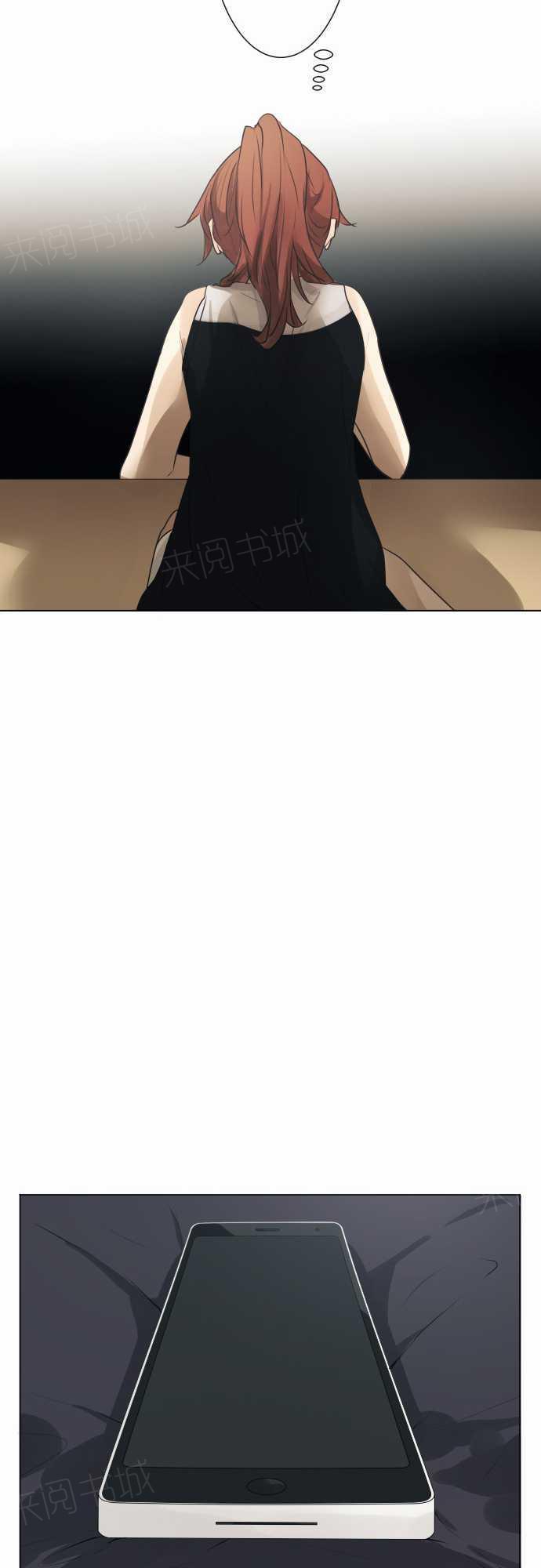 第57话9