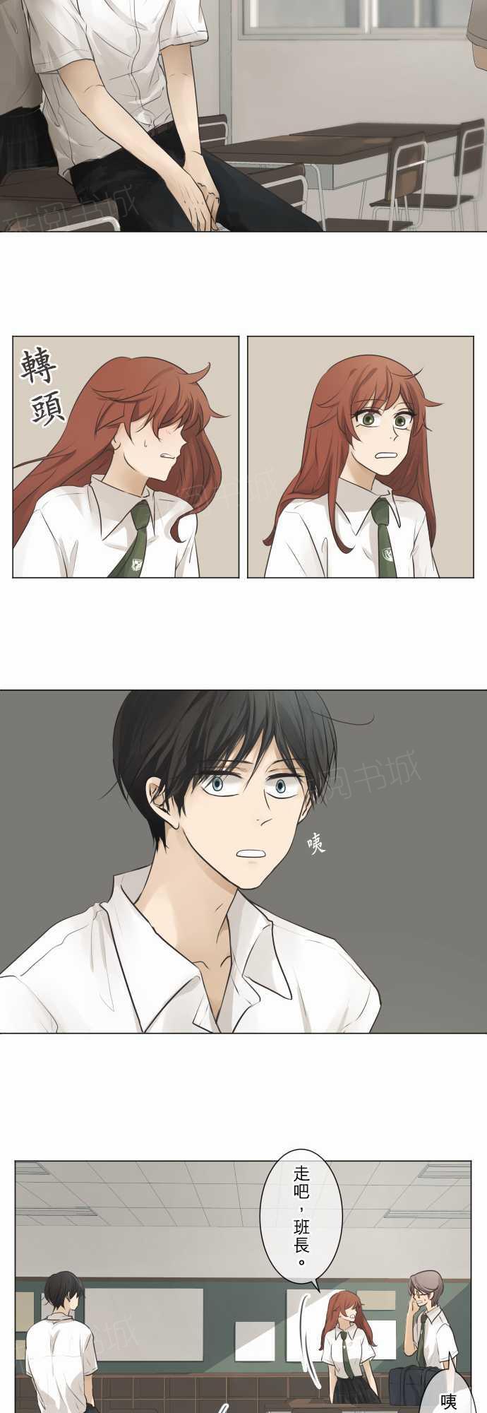 第58话17
