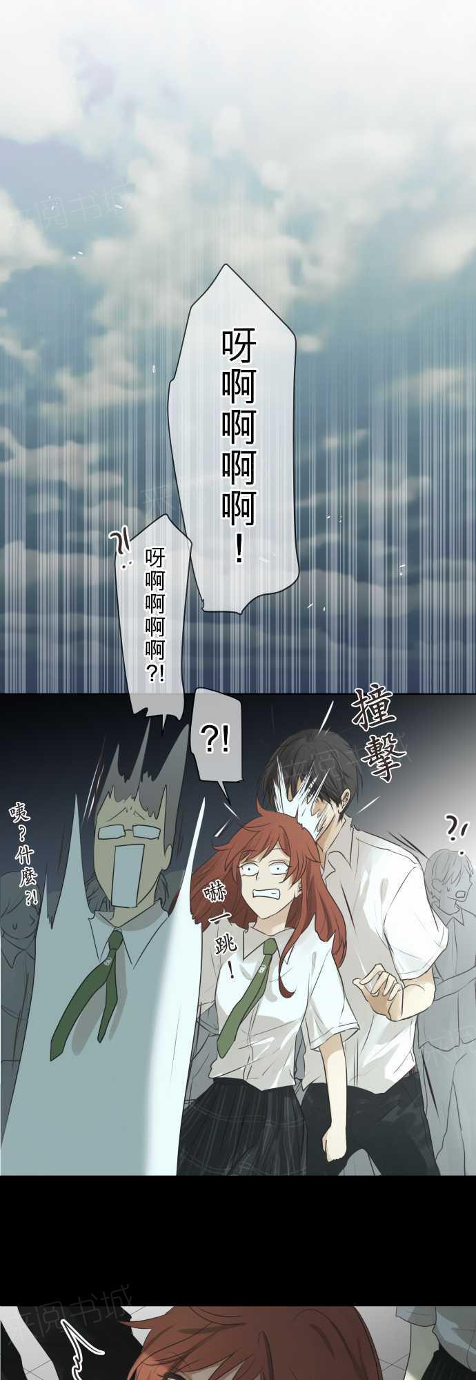 第60话0