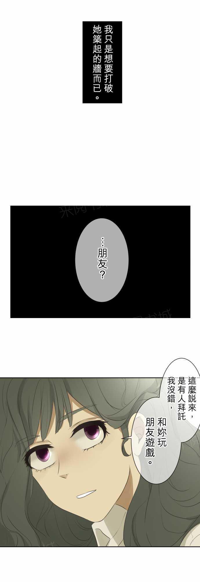 第60话27
