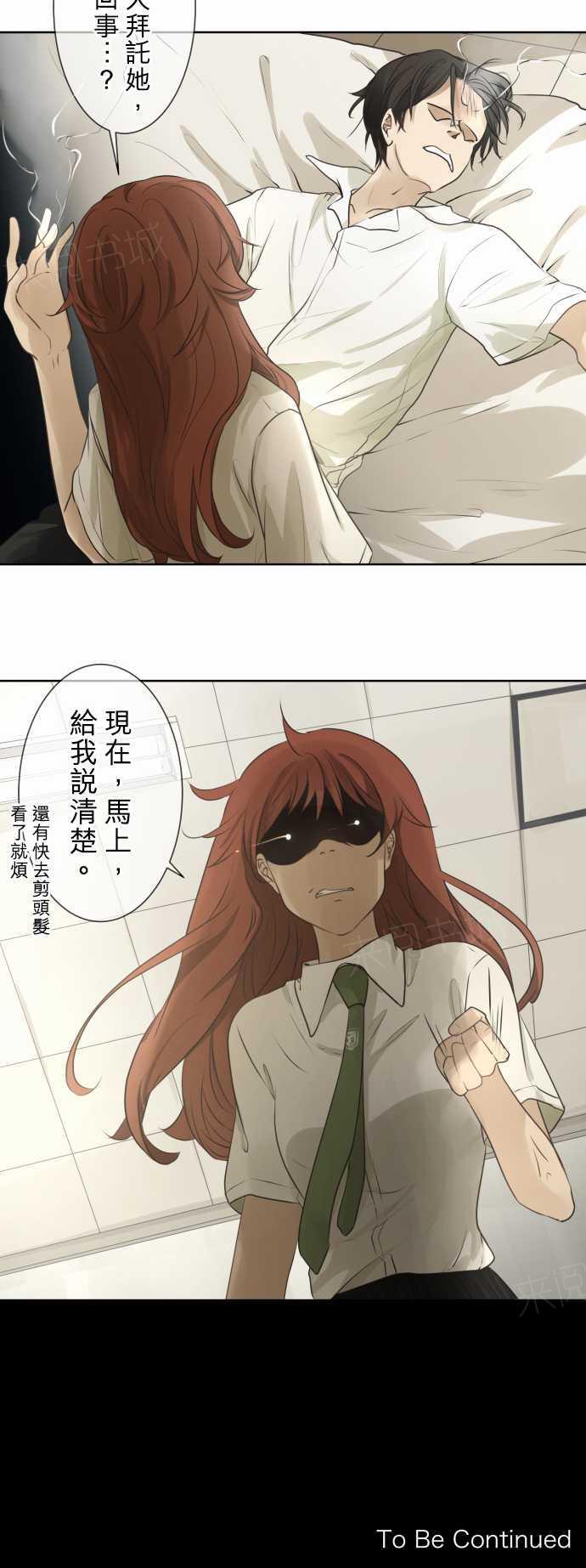 第60话36