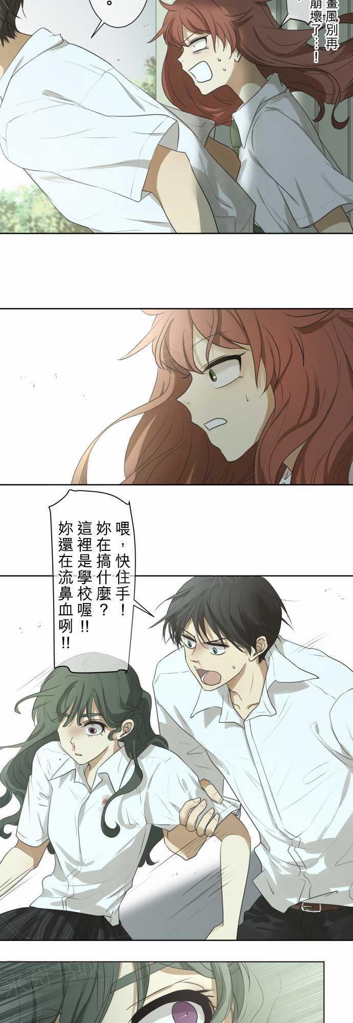 第60话7