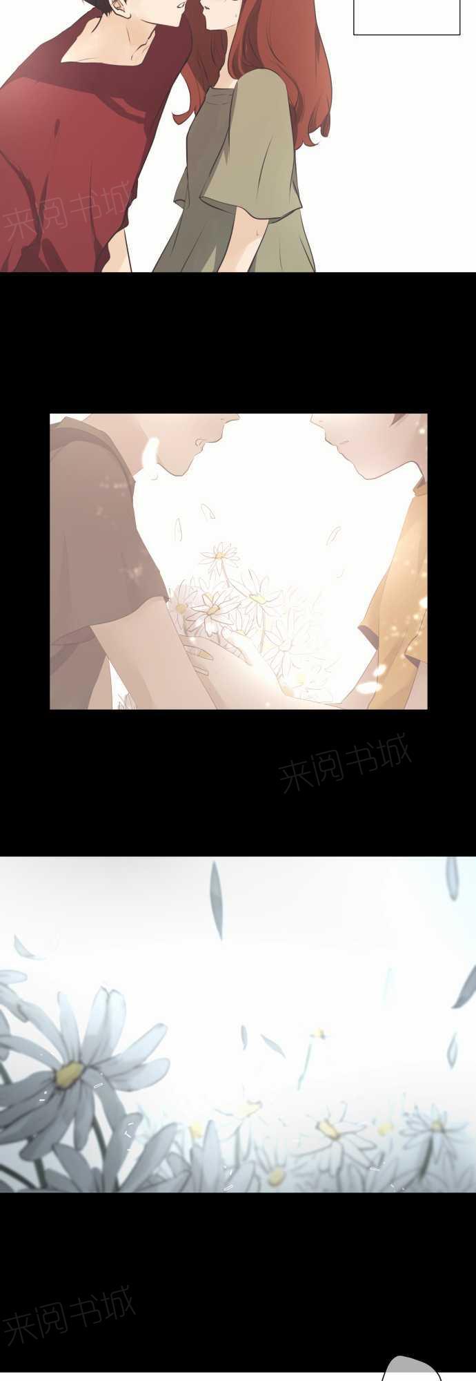 第61话18