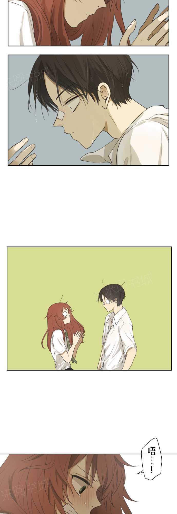 第61话25