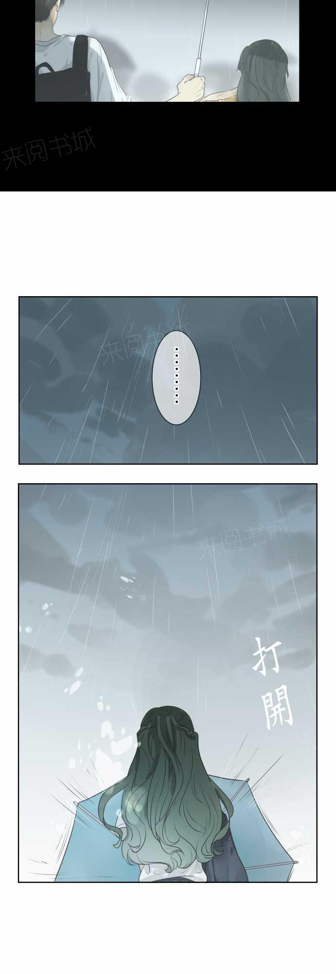 第61话30