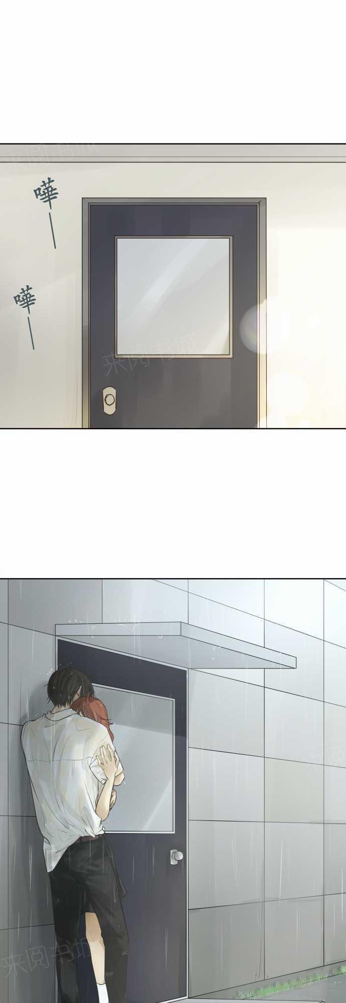 第61话31