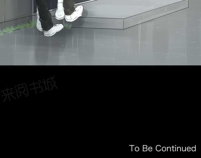 第61话32